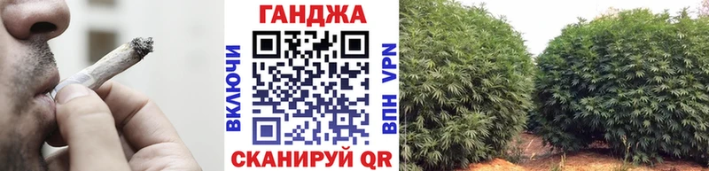 Купить Cocaine  Мефедрон  Марихуана  Кропоткин