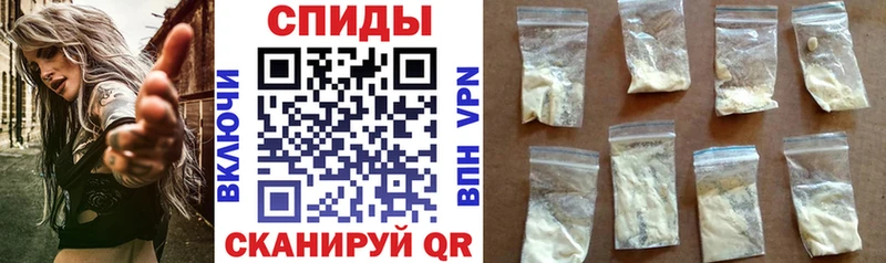 АМФ Premium  Купить закладки  Кропоткин 