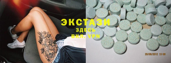 дурь Бородино