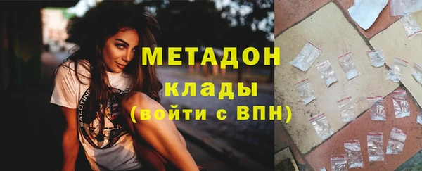 дурь Бородино