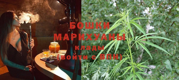 меф Бронницы