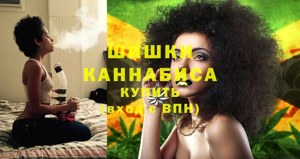 бутик Бугульма