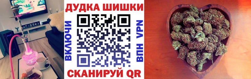 Каннабис LSD WEED  Купить  Кропоткин 